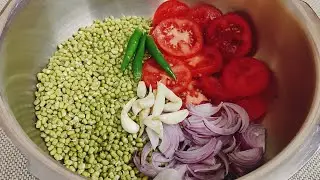 Easy Side Dish Recipe | How To Make Tasty Green Moong Recipe | Healthy Recipe For lunch and Dinner 