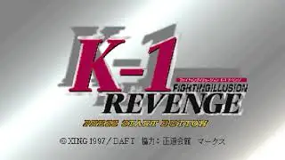 K-1 Revenge - Changpuek Kiatsongrit