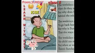 Sunday poem | icse | englishpoem | class4 | mulberryenglish | theweekdayscomeso | rabidranathtagore