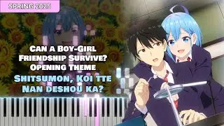 (Full) Danjoru OP『Shitsumon, Koi tte Nan deshou ka?』HoneyWorks feat. HaKoniwalily [piano]