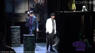 井澤勇貴・矢田悠祐のW主演で本格ミステリー歌劇「46番目の密室」が開幕！【公開ゲネプロ】
