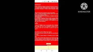 How to upload ESIC certificate
