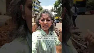 Sewage water mixed with drinking water in Taleigao village