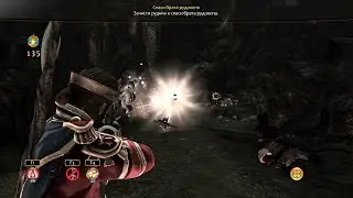 New QUEST game Fable