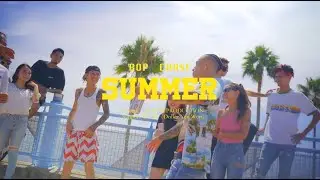 BOP CHASE - SUMMER feat. ATLAS & Riddy jackyo