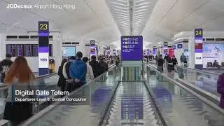 Hong Kong International Airport advertising - VISA