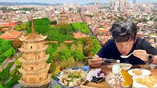 Street Food, Mosque & Shaolin Temple?! Welcome to Quanzhou🇨🇳泉州街頭小吃