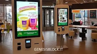 Напольный бургеромат от компании Genesis Block