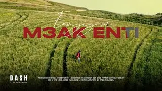 Eazyy-M - M3ak Enti | معاك انت (Official Music Video)