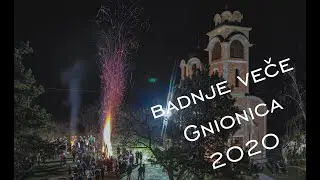 Palenje Badnjaka GNIONICA 2020