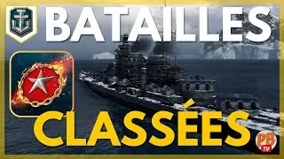 [WoWs FR] J' ADORE LES BATAILLES CLASS&Eacute;ES - GAMEPLAY POMMERN - WORLD OF WARSHIPS (fran&ccedil;ais)