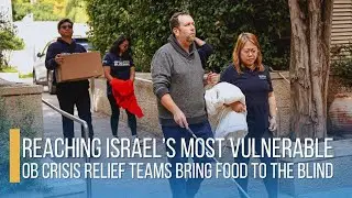 You are Reaching Israel's Most Vulnerable!