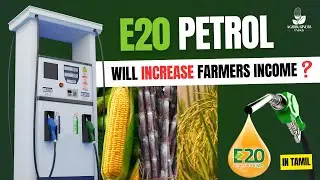 India&rsquo;s E20 Petrol Policy : How It Impacts Farmers & Agriculture in India 🚜⛽ | Agribusiness Talks
