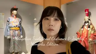 BREATHTAKING MONGOLIAN NATIONAL COSTUMES