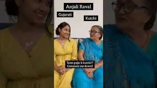 Tame Gujarati k Kutchi ??#gujarati #kutchi #gujju #gujarat  #anju #rj #intern #fever95fm