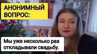 АНОНИМНЫЙ ВОПРОС: Я не хочу ставить условий и ультиматумов.ТУРЕЦКИЕ БАЙКИ