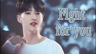 Hoshi/Kwon Soonyoung[FMV] Fight for you