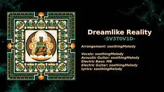 Dreamlike Reality -SV3T0V1D- [ZeroRanger Arranged Album -GREEN ARRANGE-]