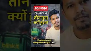 Zomato Revenue 3X? Real Reason Explained | CEO Resignation#Zomato #Q3Results #StockMarket