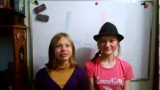 L&P/ Первое видео