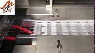 New condition and electric driven automatic capsule blister packaging machine for sale price
