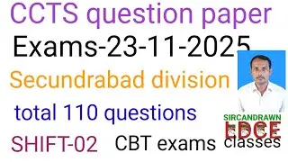 #secundrabad division/#cccts/#ccts/departmental exams/promotional exams/vibhagiye pariksha/bibhagiye