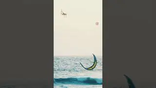 Cold Hawaii Entry 2025