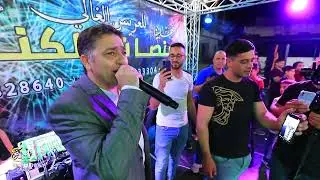 الفنان نعمان الجلماوي 💥رمكس ناري💥 سهرة العريس مصطفى سلمان - رامين