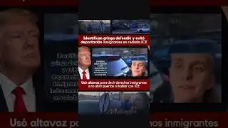 Identifican gringa defendi&oacute; y evit&oacute; deportaci&oacute;n de inmigrantes e indocumentados en redada ICE