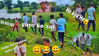Good evening photo shot 📸full enjoy comedy bi ho gai bhai 😂orr masti 🫂
