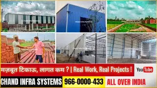 How to make Industrial Shed construction 🇮🇳 2025 | Industrial Shed Compilation