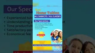 Home Tutor Service #nagpuri #nagpur #hometuition #education #success #learning #reels #shorts