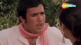 हम तुमसे प्यार करत हैं | Aanchal (1980) (HD) | Rajesh Khanna, Rekha, Rakhee, Amol Palekar