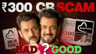 Salman khan Hero or Zero ? Kya salman khan ek Criminal psycho hai/ सलमान खान के कई अनसुलझे रहस्य हैं