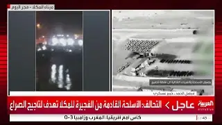 محاولة لفرض أمر واقع في كل مناطق الجنوب اليمني