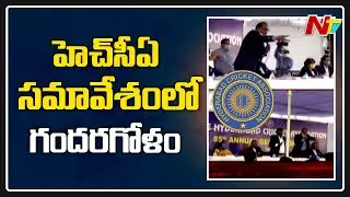 Clash Between HCA President Mohammad Azharuddin vs Club Members l Ntv
