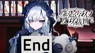 PHI&Ecirc;N T&Ograve;A PH&Ugrave; THỦY CỦA MA PH&Aacute;P THIẾU NỮ (True End) *Spoil*