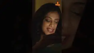 ദേ ഞാൻ അങ്ങ് വരും പിന്നെ പോകാൻ പറയരുത് |  Randu Movie | Saina Play
