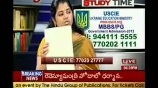 Study Time with Ukraine(TV5)