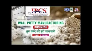 Automatic Wall Putty Making Machine Automatic Tile Adhesive Making