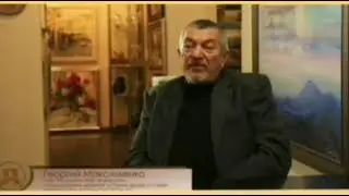 Скифо - арии