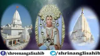 बहारो फूल बरसाओ मेरे गुरुदेव आये है।।Nangli Sahib Bhajan