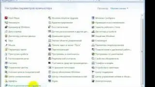 Volume Activation Management Tool (VAMT) 2.0 how to use