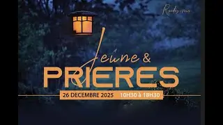 REUNION D'ADORATION 26/12/2025