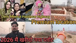 I felt happy after seeing such cheap and good plots in Meerut #trending #plots #property #meerut ...
