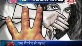 watch special show 