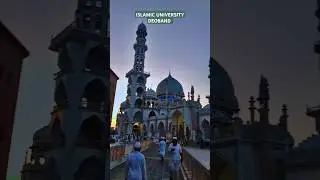 ISLAMIC UNIVERSITY DEOBAND💖#islam #deoband #viralvideo #vlog #reels #india #shorts