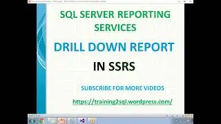 25 отчетов по детализации в SSRS