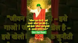 Sai Baba miracles Hindi Sai Baba Hindi| Baba| Sai Baba Bhakti Video|Sai #SaiBaba #ShirdiSaiBaba