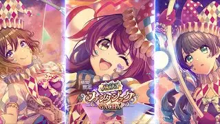 Happy Around! ファンタジックGACHA
